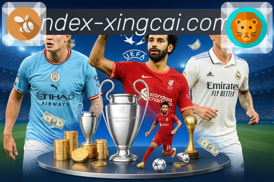 体育平台欢迎图